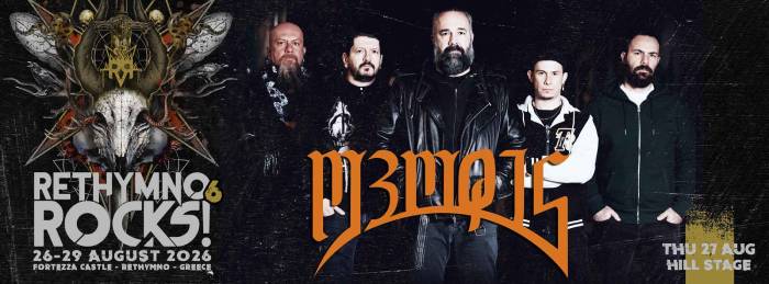 MEMFIS-POST-rethymno rocks