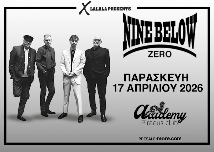 Nine Below Zero-piraeus academy