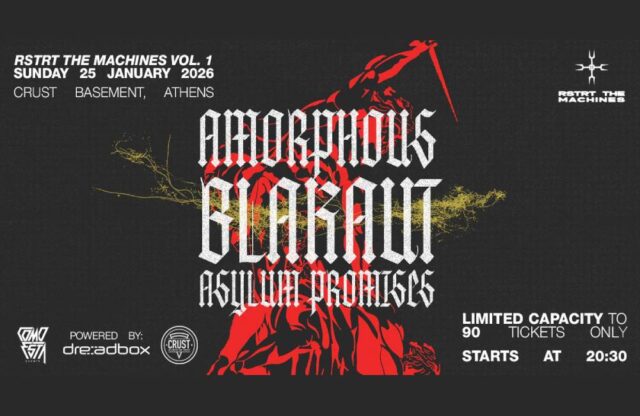 RSTRT The Machines VOL. 1