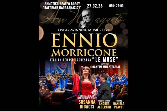 Ennio Morricone tribute