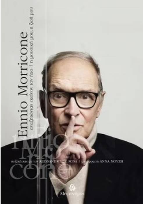 Ennio Morricone book