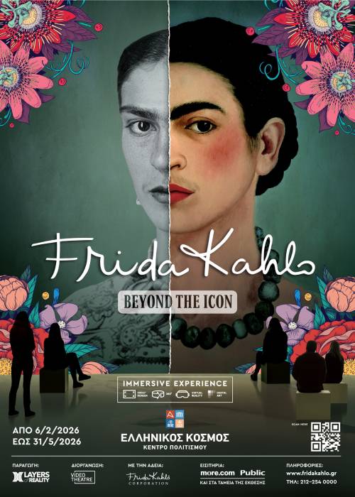Frida Kahlo