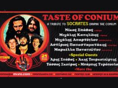 The Socrates drank the conium tribute στο Κύτταρο, 24/3 Taste of Conium