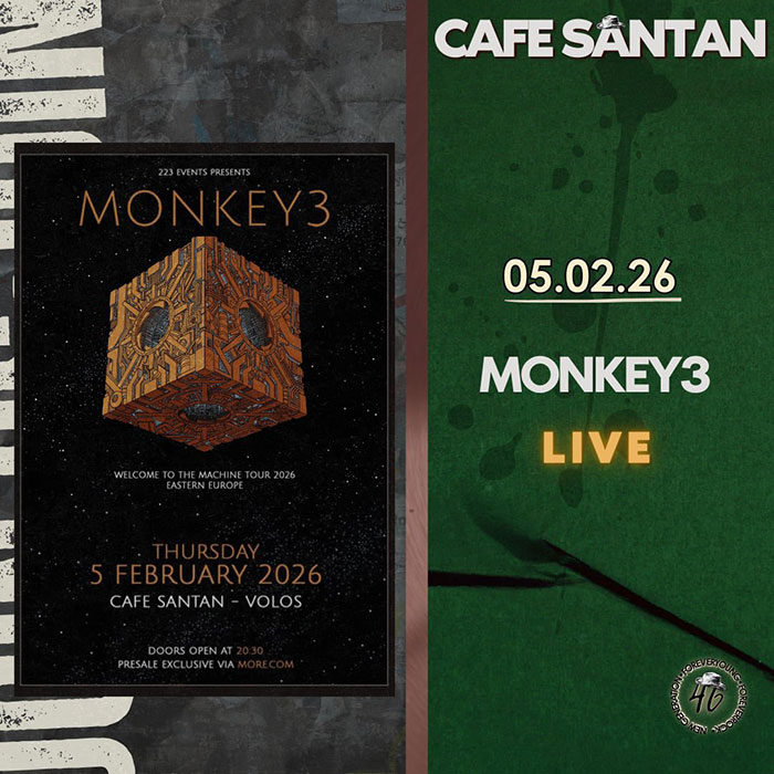 MONKEY3 live in Volos