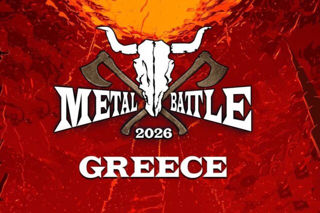 Wacken Metal Battle Greece Wacken Metal Battle Greece