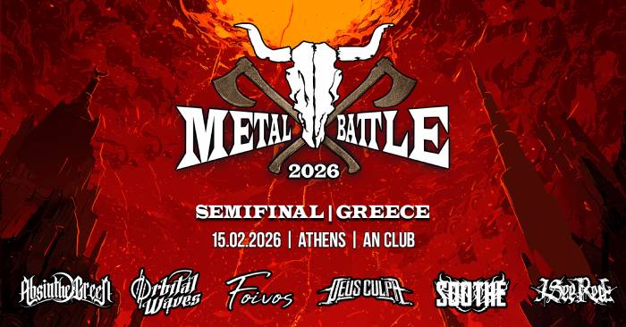Wacken Metal Battle -Greek Semi Finals