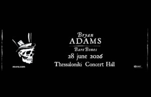 Bryan Adams: Η προπώληση ξεκίνησε για την Θεσσαλονίκη Bryan Adams cover