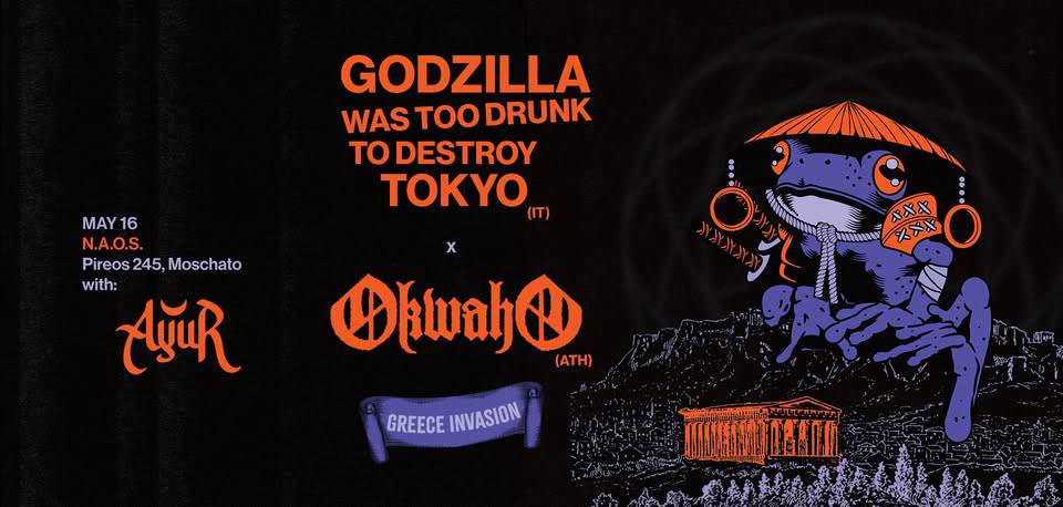 Godzilla was too drunk to destroy Tokyo