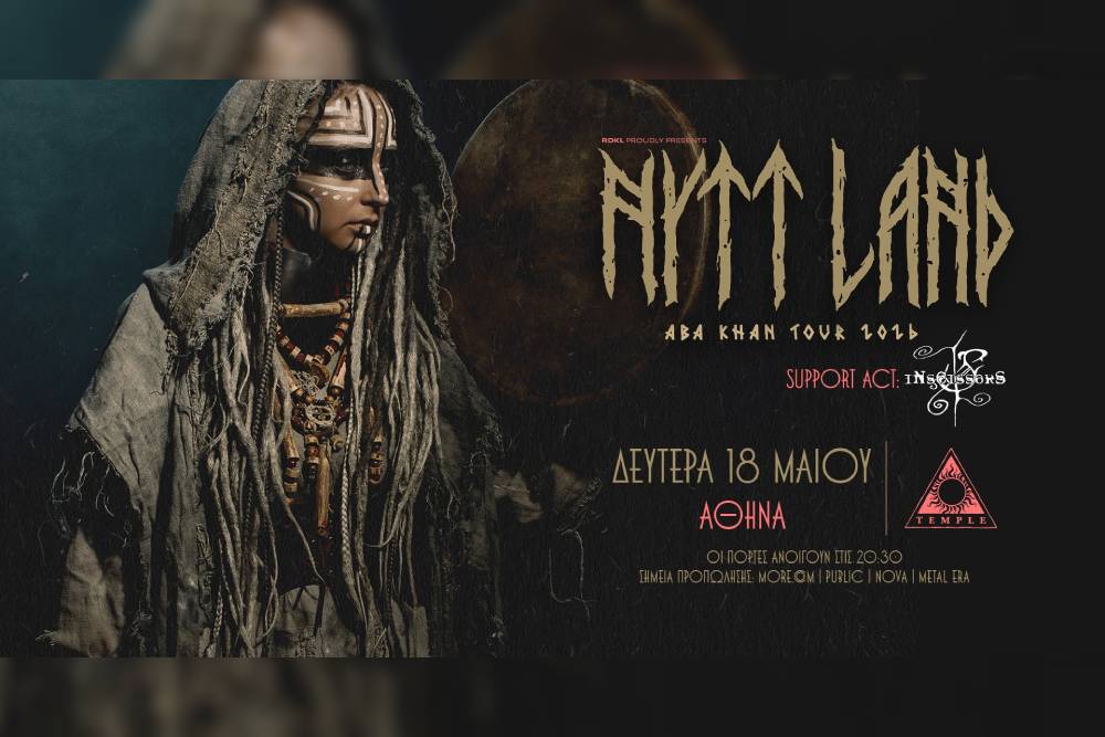 NYTT LAND, iNsCissorS live