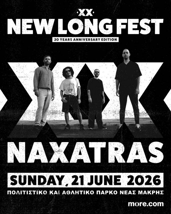 Naxatras