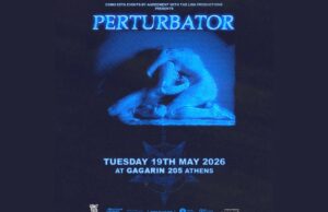 Ο Perturbator, ο εκπρόσωπος της dark synth στο Gagarin 205 Perturbator