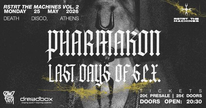 Pharmakon live - RSTRT THE MACHINES VOL2