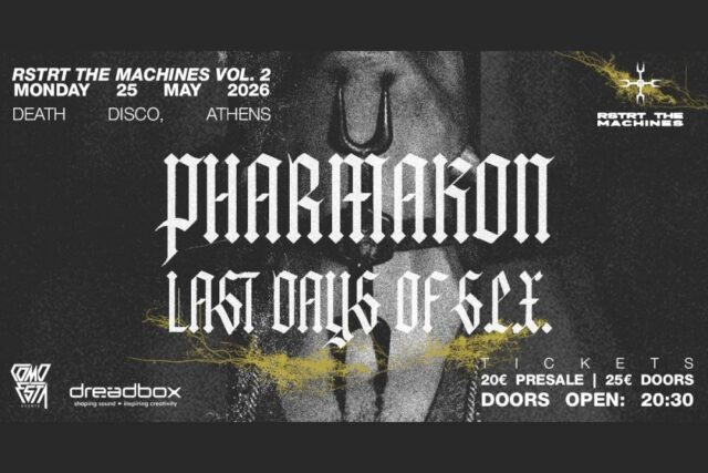 Pharmakon live - RSTRT THE MACHINES VOL2 Pharmakon live - RSTRT THE MACHINES VOL2