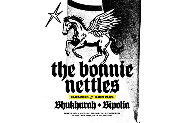 The Bonnie Nettles