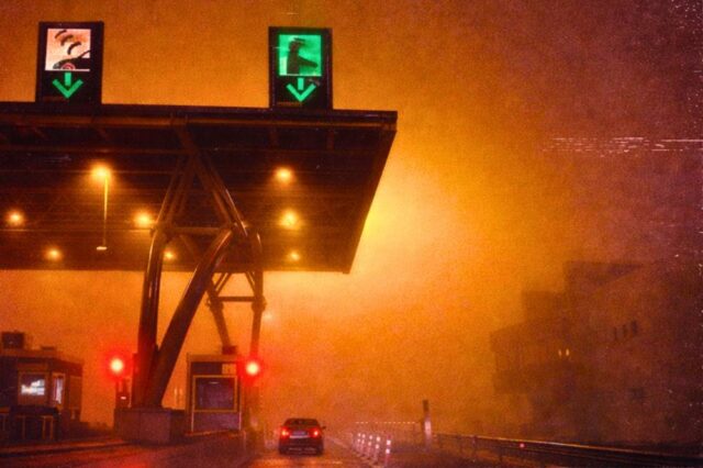 Tony Bluebird & Matina Sous Peau-MouLeipeis_Cover Tony Bluebird & Matina Sous Peau-MouLeipeis_Cover