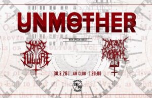 Οι Unmother με Mass Culture και Κυριακή Παγανή στο An Club Unmother, Mass culture, kiriaki pagani