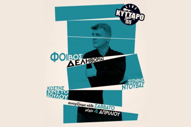 threesome at kyttaro (1) threesome at kyttaro