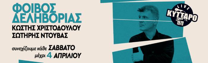 threesome at kyttaro