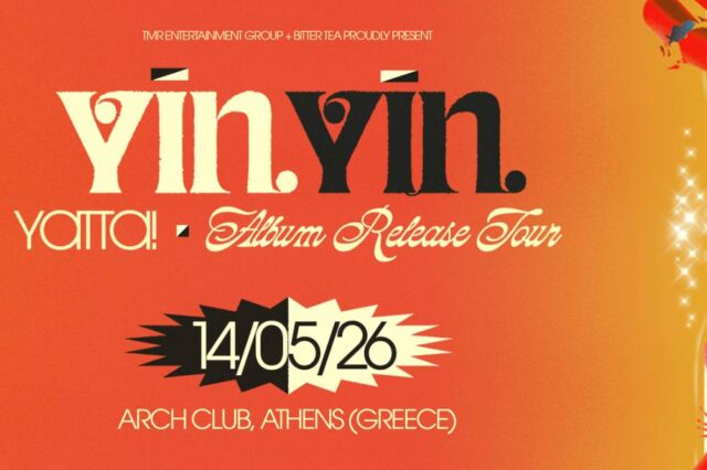 yin yin cover
