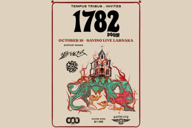1782