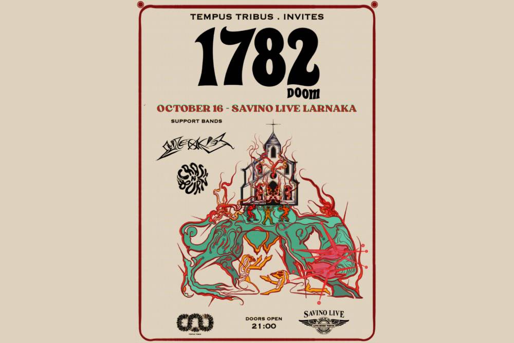 1782