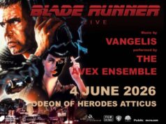 Το Blade Runner πάει στις 4 ιουνίου στο Ωδείο Ηρώδου Αττικού Blade Runner