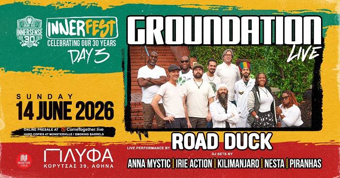 GROUNDATION 