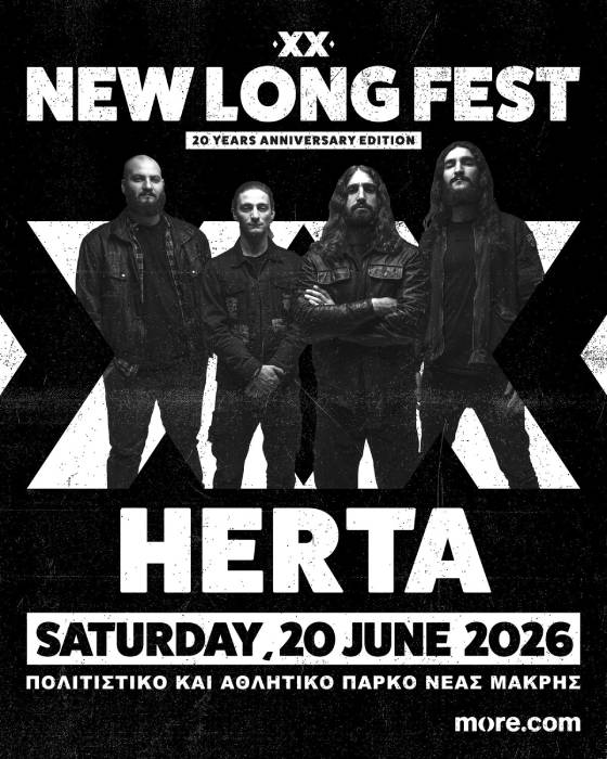 HERTA NEW LONG