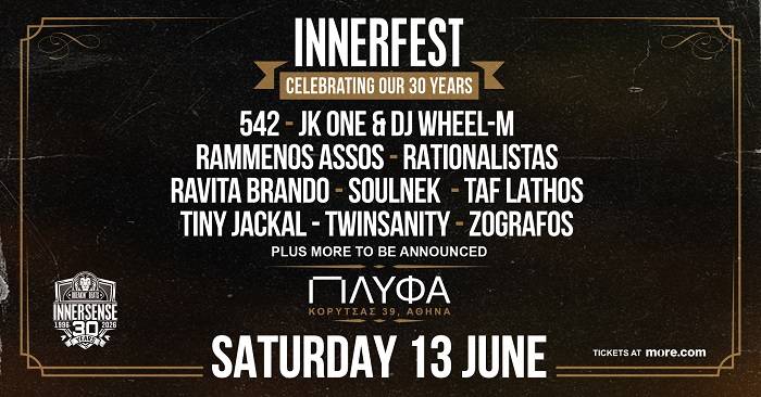 INNERFEST