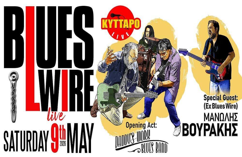 Kyttaro Blues Wire 9 May 2026_banner