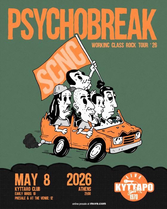 Psychobreak