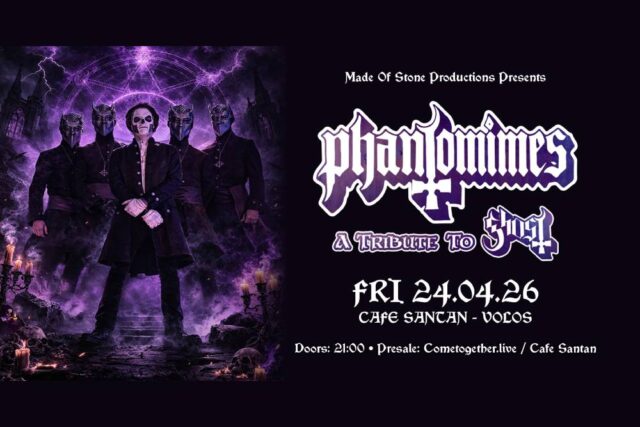 Phantomimes