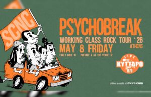 Psychobreak: Punk Rock στο Kyttaro live club στις 8 Μαϊου Psychobreak