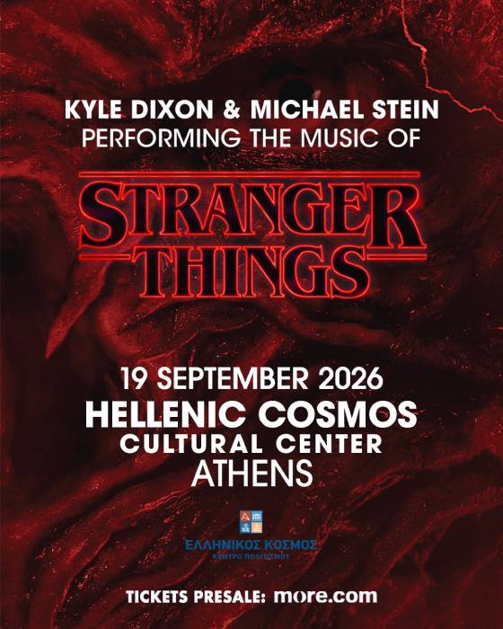 STRANGER THINGS LIVE IN ATHENS 