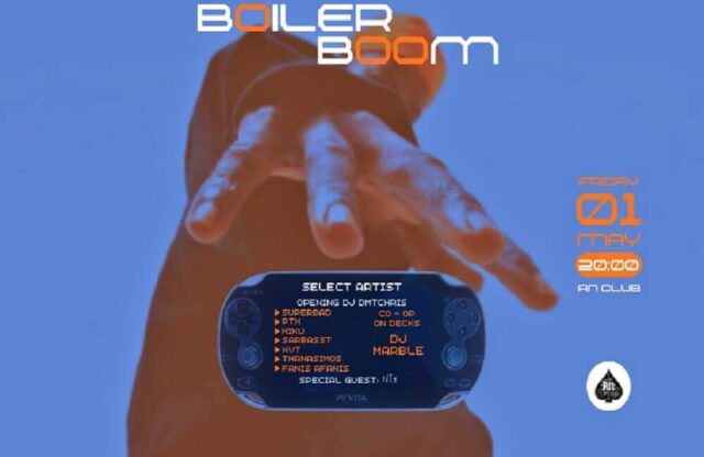 boiler boom