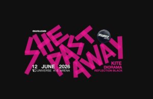 DISORDER FESTIVAL: Νέο μουσικό φεστιβάλ έρχεται 12&13/6 disorder