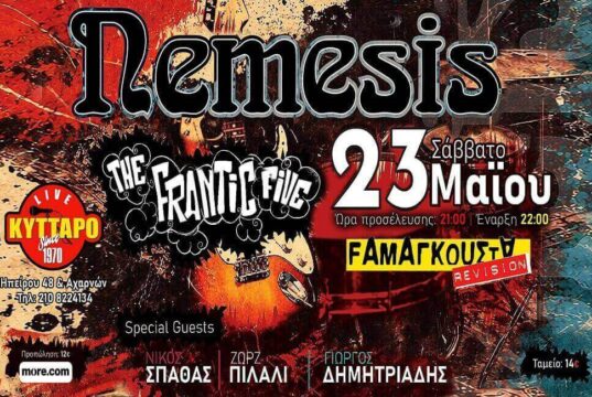 Οι NEMESIS live στο Kyttaro στις 23/5/26 με special guests! nemesis