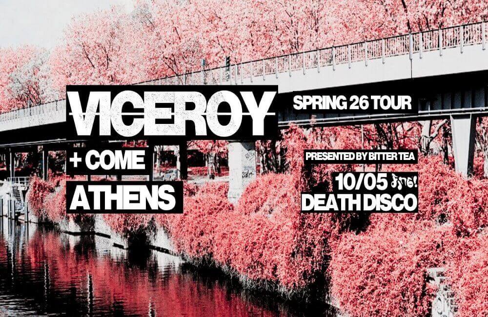 viceroy come death disco