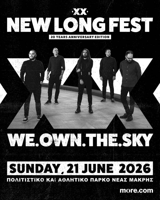 we.own.the.sky -new long fest