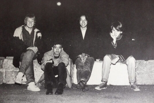 64 Funnycars: Preview Happy Go Lucky Reissue 64 funnycars band photo