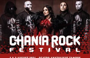 Chania Rock Festival: headliners οι Lacune Coil στις 2/8 Lacuna Coil - Chania Rock Festival (1)