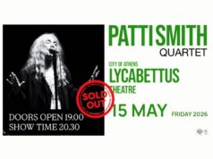 Patti Smith: Sold out η εμφάνιση στο Λυκαβηττό στις 15 Μαΐου