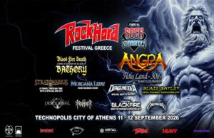Rock Hard Festival Greece 2026 με “άρωμα” nineties! Rock Hard Festival Greece 2026