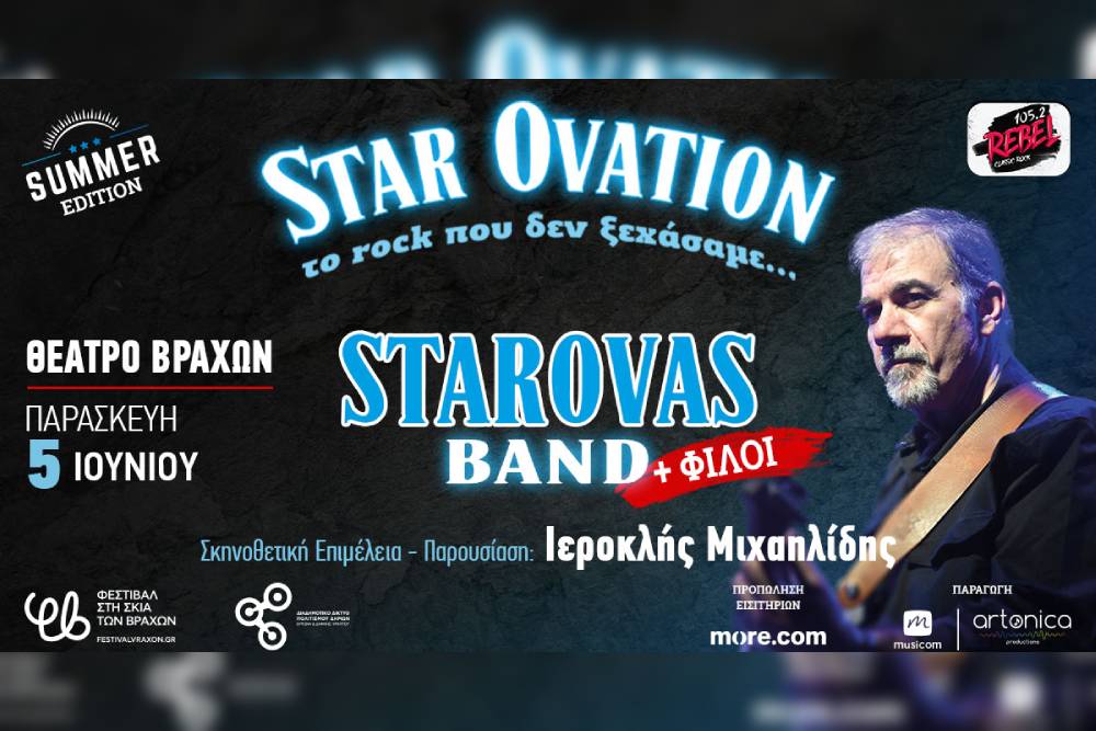 Starovas Band