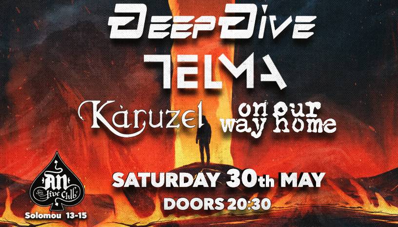 Deep Dive / Telma / Karuzel / On our Way Home