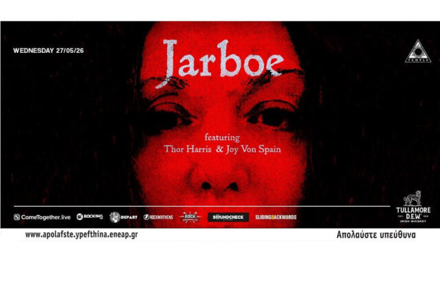 jarboe