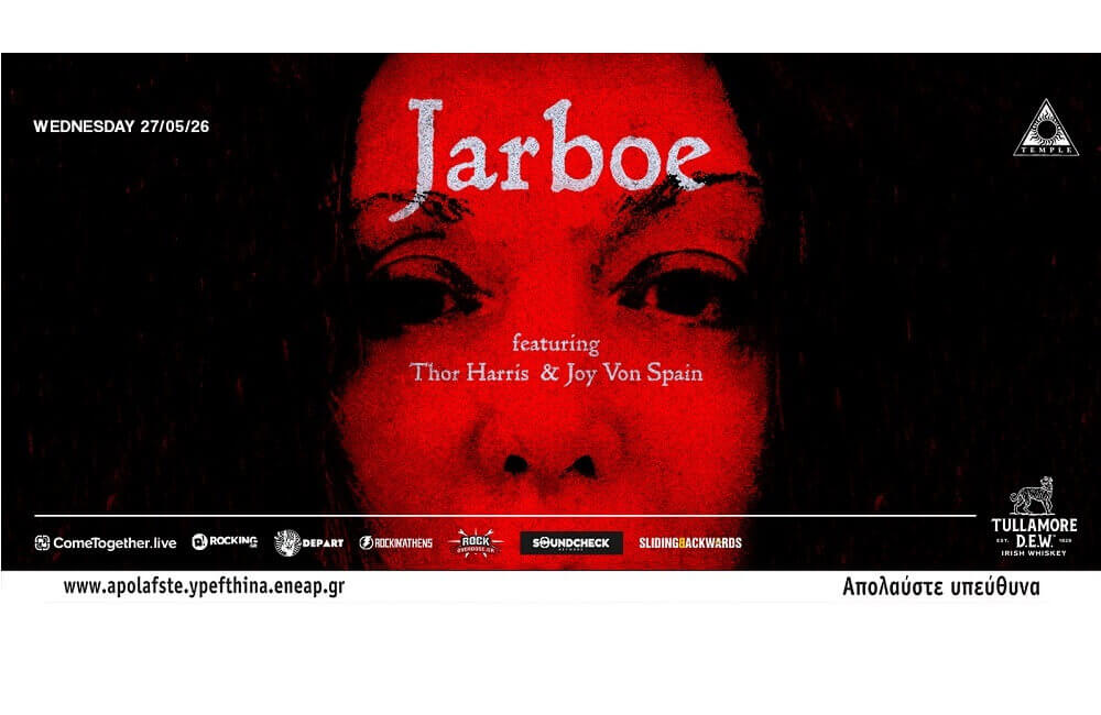 jarboe